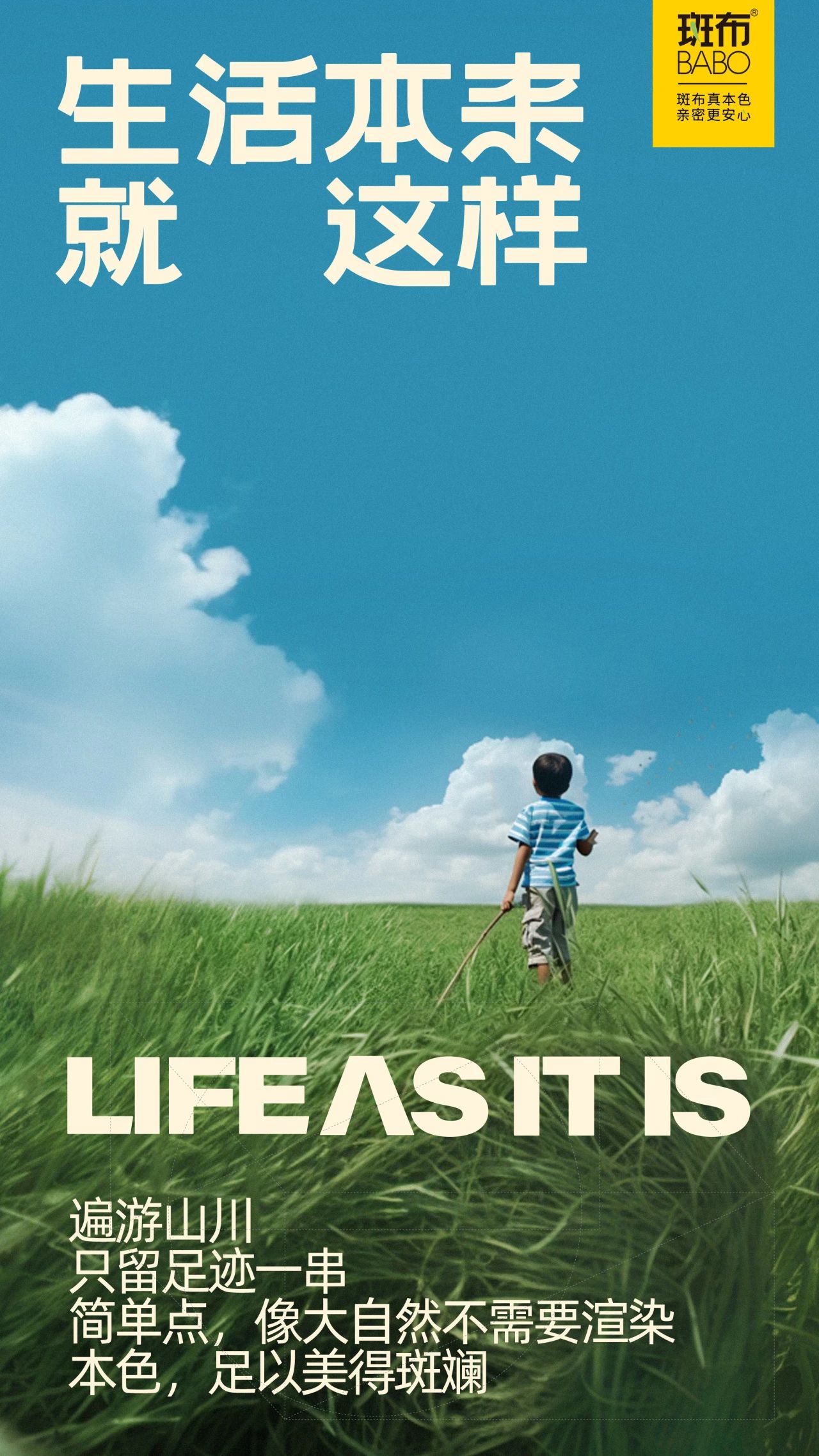 微信圖片_20231129133349.jpg 微信圖片_20231129133349.jpg