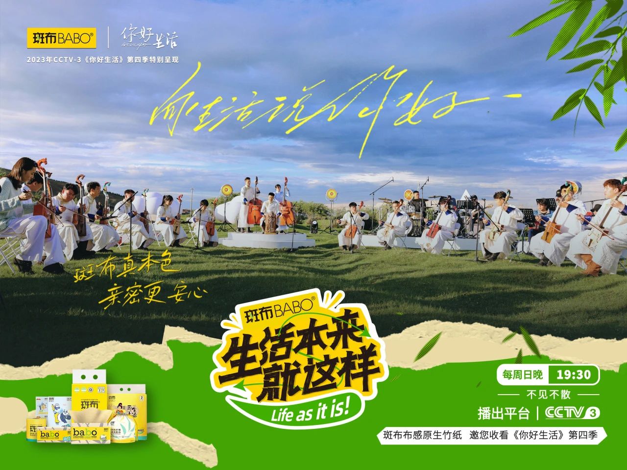 微信圖片_20231129133411.jpg 微信圖片_20231129133411.jpg