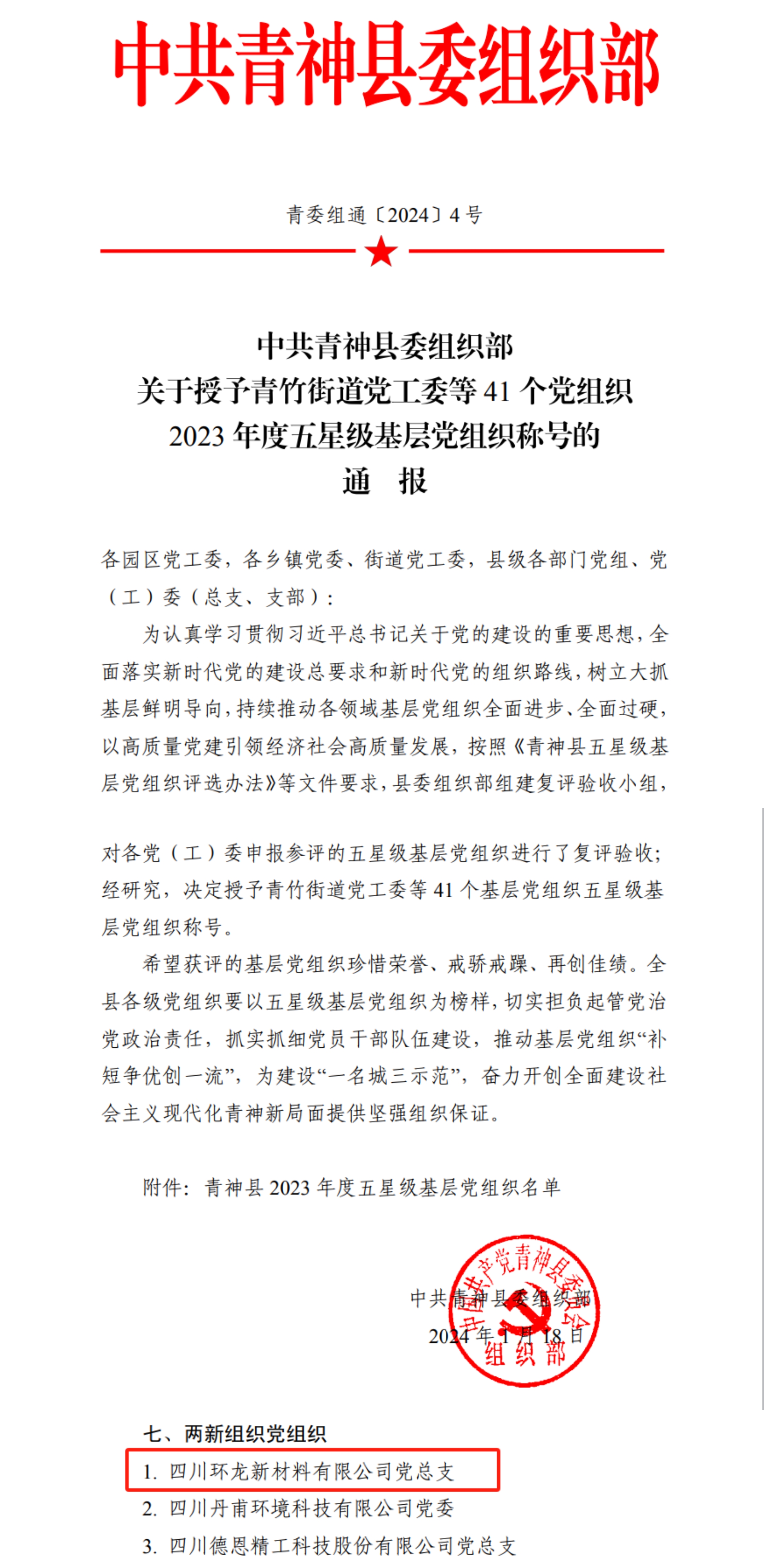 37bd771f3d139b798d42346f991fc86.jpg 37bd771f3d139b798d42346f991fc86.jpg